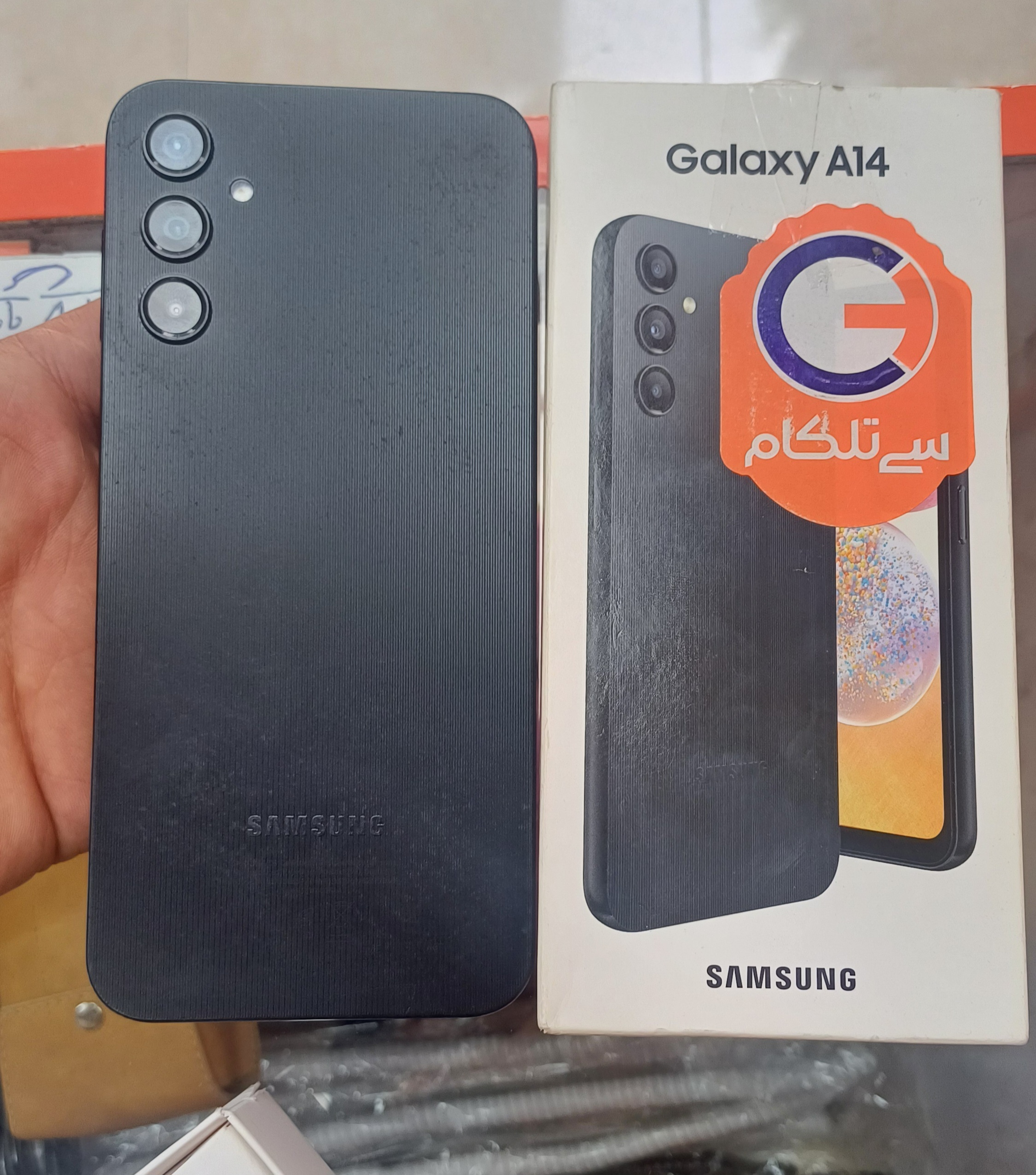 SAMSUNG GALAXY A14