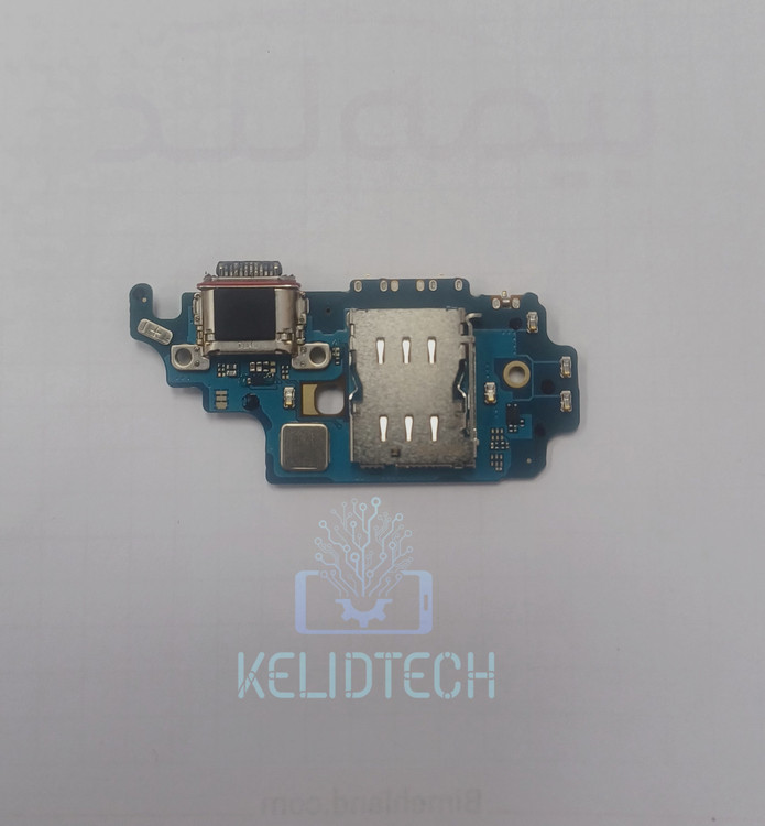 برد شارژ سامسونگ گلکسی اس 21 اولترا