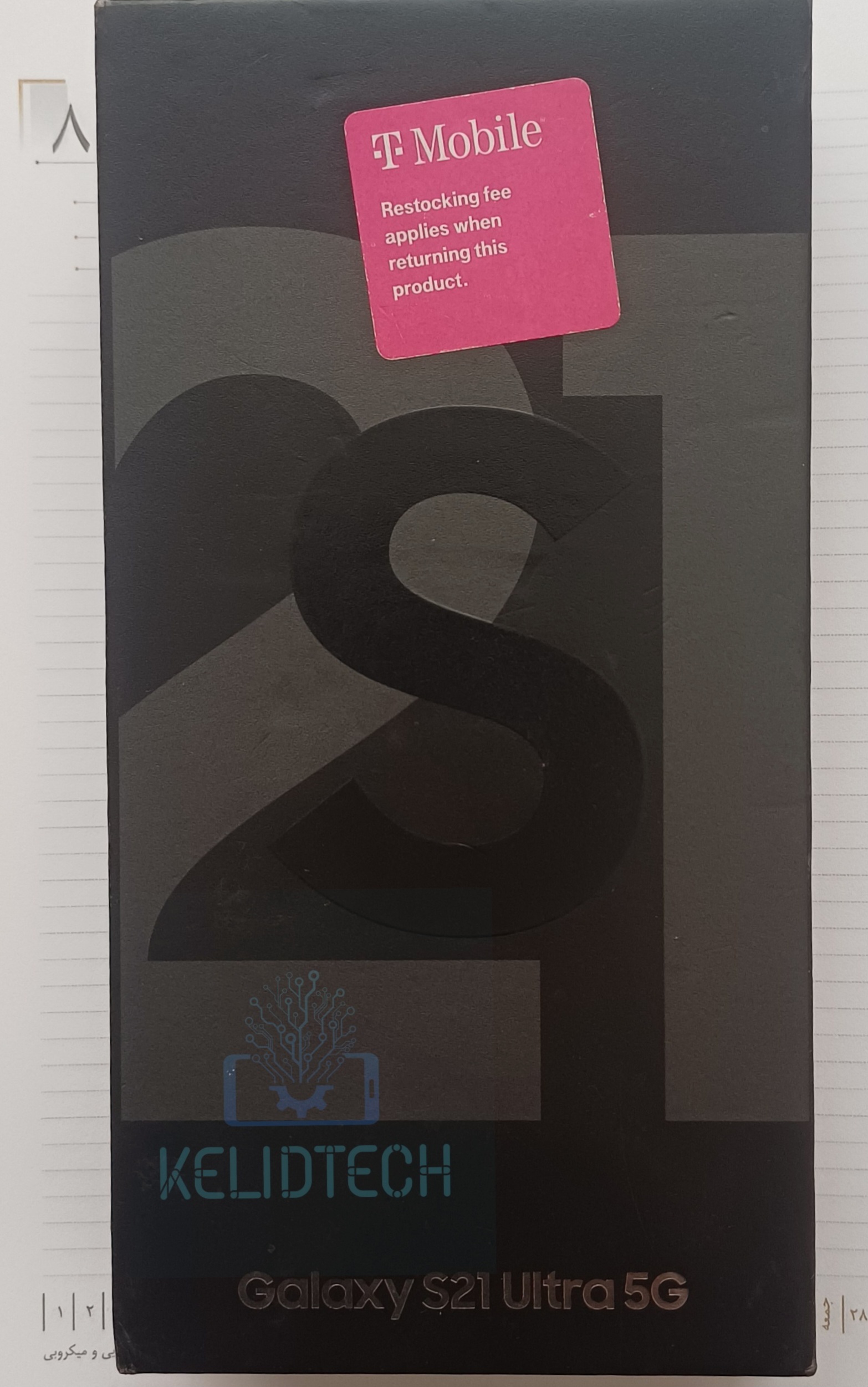 Samsung Galaxy S21 ULTRA 5G