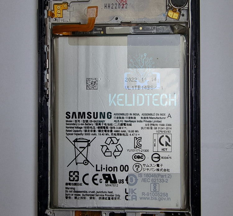 باتری سامسونگ A53