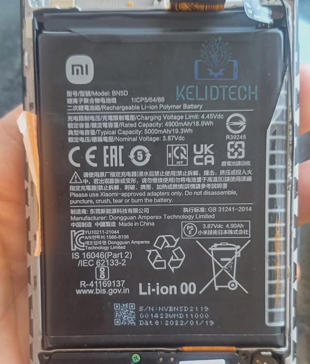 باتری شیائومی ردمی نوت 11