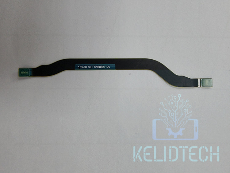 فلت آنتن s20 plus