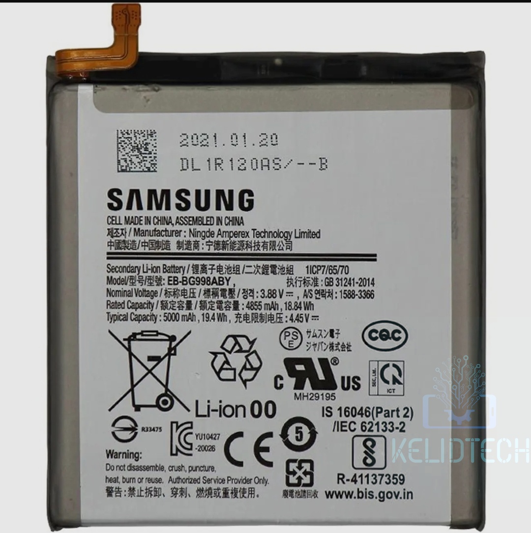 باتری اورجینال سامسونگ گلکسی s21 ultra 5g روکاری
